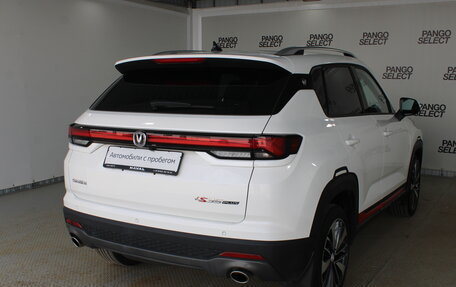 Changan CS35 Plus, 2023 год, 1 725 000 рублей, 9 фотография