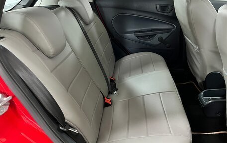 Ford Fiesta, 2008 год, 499 000 рублей, 23 фотография