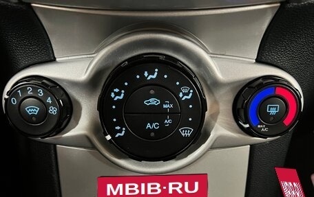 Ford Fiesta, 2008 год, 499 000 рублей, 16 фотография