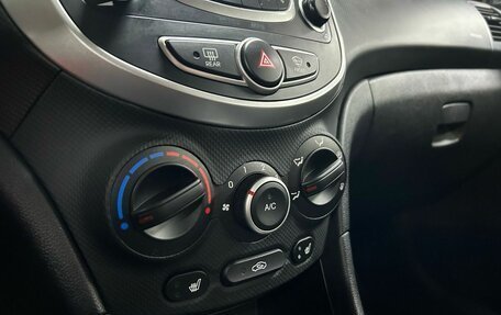 Hyundai Solaris II рестайлинг, 2014 год, 1 212 000 рублей, 20 фотография
