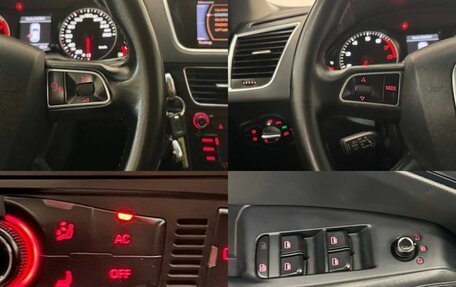 Audi Q5, 2011 год, 1 460 000 рублей, 19 фотография