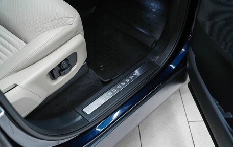 Land Rover Discovery IV, 2021 год, 6 399 000 рублей, 13 фотография