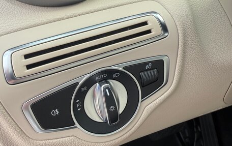 Mercedes-Benz C-Класс, 2018 год, 3 950 000 рублей, 12 фотография
