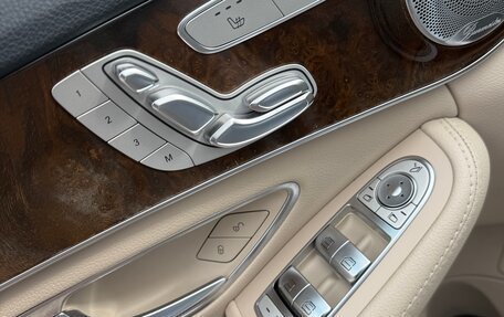 Mercedes-Benz C-Класс, 2018 год, 3 950 000 рублей, 11 фотография