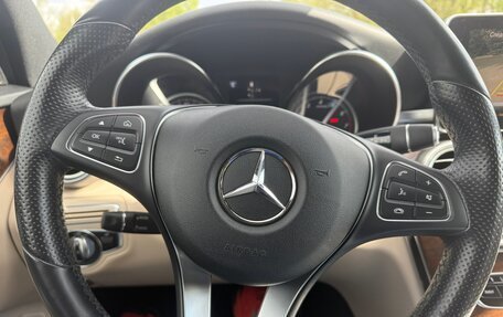 Mercedes-Benz C-Класс, 2018 год, 3 950 000 рублей, 26 фотография