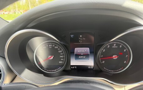 Mercedes-Benz C-Класс, 2018 год, 3 950 000 рублей, 25 фотография
