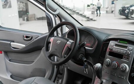 Hyundai Grand Starex Grand Starex I рестайлинг 2, 2012 год, 1 699 000 рублей, 7 фотография