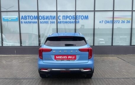 Haval Jolion, 2022 год, 1 550 000 рублей, 4 фотография