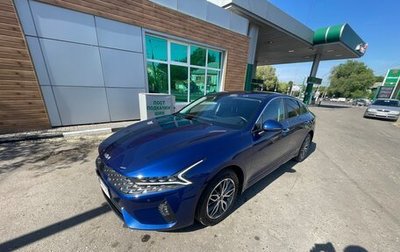 KIA K5, 2022 год, 3 200 000 рублей, 1 фотография