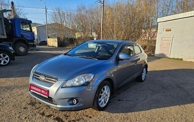 KIA cee'd I рестайлинг, 2008 год, 610 000 рублей, 1 фотография