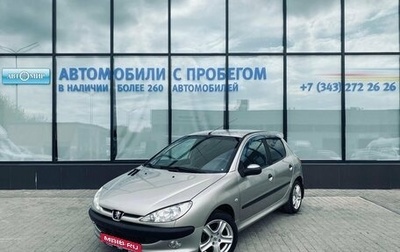 Peugeot 206, 2006 год, 345 000 рублей, 1 фотография