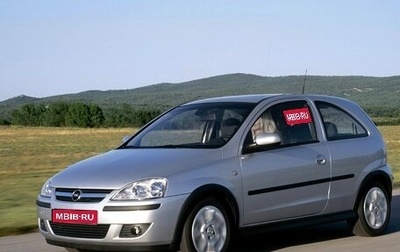 Opel Corsa C рестайлинг, 2003 год, 360 000 рублей, 1 фотография