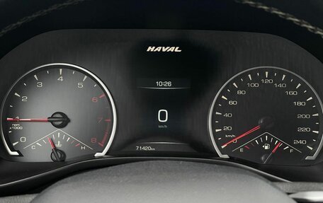 Haval Jolion, 2022 год, 1 550 000 рублей, 17 фотография