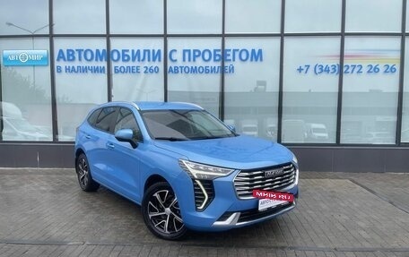 Haval Jolion, 2022 год, 1 550 000 рублей, 7 фотография