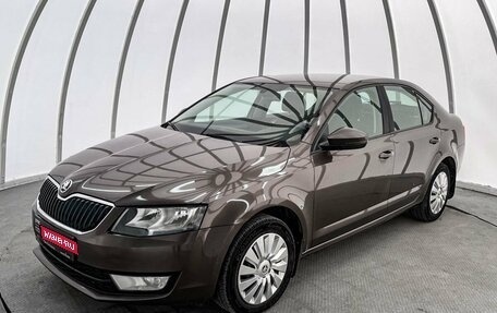 Skoda Octavia, 2013 год, 1 120 000 рублей, 1 фотография