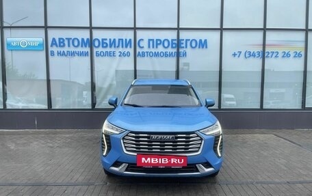 Haval Jolion, 2022 год, 1 550 000 рублей, 8 фотография