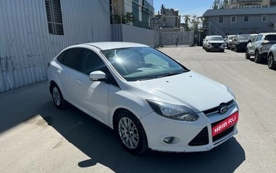 Ford Focus III, 2012 год, 699 000 рублей, 1 фотография