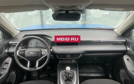 Haval Jolion, 2022 год, 1 550 000 рублей, 11 фотография