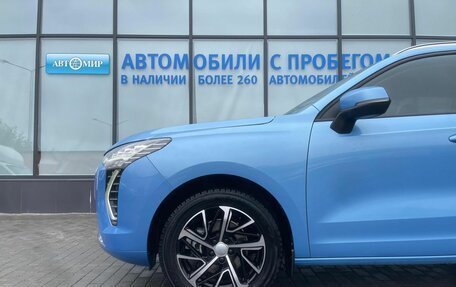 Haval Jolion, 2022 год, 1 550 000 рублей, 19 фотография