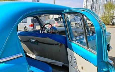 ГАЗ 21 «Волга», 1968 год, 950 000 рублей, 9 фотография