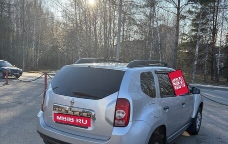 Renault Duster I рестайлинг, 2014 год, 595 000 рублей, 2 фотография