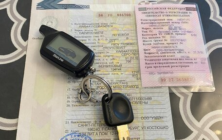 Daewoo Matiz I, 2011 год, 280 000 рублей, 15 фотография