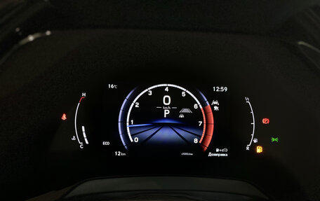 Lexus RX IV рестайлинг, 2024 год, 12 690 000 рублей, 17 фотография