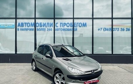 Peugeot 206, 2006 год, 345 000 рублей, 7 фотография