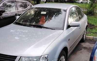 Volkswagen Passat B5+ рестайлинг, 1998 год, 350 000 рублей, 1 фотография