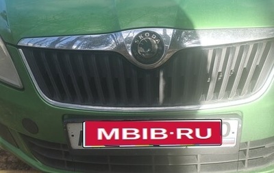 Skoda Fabia II, 2011 год, 450 000 рублей, 1 фотография