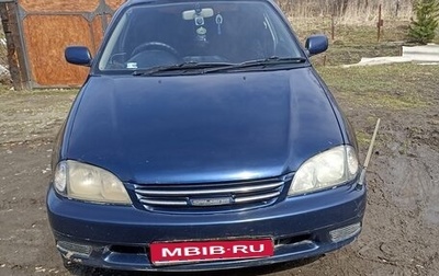 Toyota Caldina, 2001 год, 600 000 рублей, 1 фотография