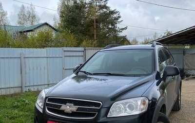 Chevrolet Captiva I, 2008 год, 720 000 рублей, 1 фотография