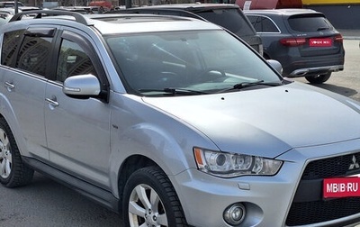 Mitsubishi Outlander III рестайлинг 3, 2011 год, 1 690 000 рублей, 1 фотография