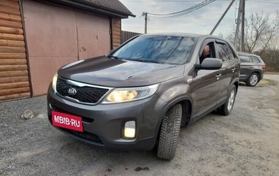 KIA Sorento II рестайлинг, 2013 год, 1 350 000 рублей, 1 фотография