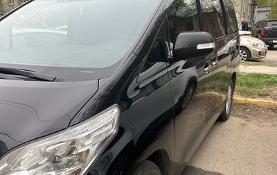 Toyota Alphard III, 2013 год, 2 590 000 рублей, 1 фотография
