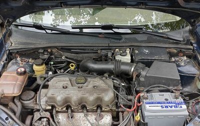 Ford Focus IV, 2001 год, 250 000 рублей, 1 фотография