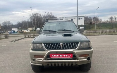 Mitsubishi Pajero Sport II рестайлинг, 1999 год, 400 000 рублей, 1 фотография