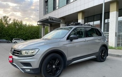 Volkswagen Tiguan II, 2020 год, 2 650 000 рублей, 1 фотография
