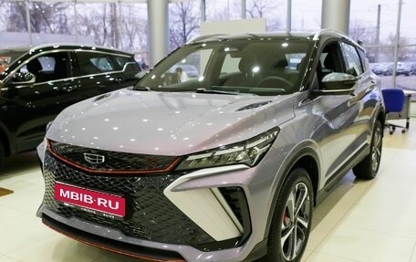 Geely Coolray I, 2023 год, 2 499 000 рублей, 1 фотография