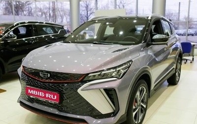 Geely Coolray I, 2023 год, 2 499 000 рублей, 1 фотография