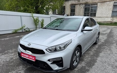 KIA Cerato IV, 2019 год, 1 800 000 рублей, 1 фотография