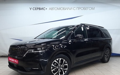 KIA Carnival, 2021 год, 3 499 000 рублей, 1 фотография