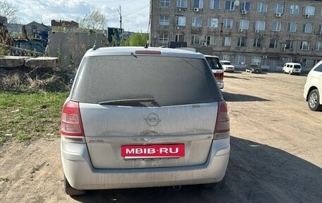 Opel Zafira B, 2008 год, 300 000 рублей, 5 фотография