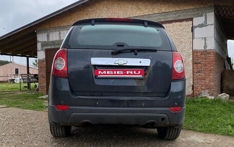 Chevrolet Captiva I, 2008 год, 720 000 рублей, 4 фотография