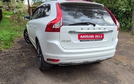 Volvo XC60 II, 2016 год, 2 100 000 рублей, 5 фотография