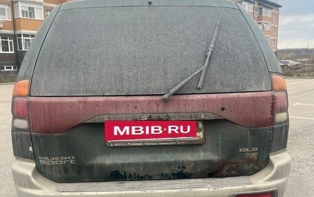 Mitsubishi Pajero Sport II рестайлинг, 1999 год, 400 000 рублей, 2 фотография
