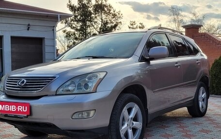 Lexus RX II рестайлинг, 2005 год, 1 750 000 рублей, 7 фотография