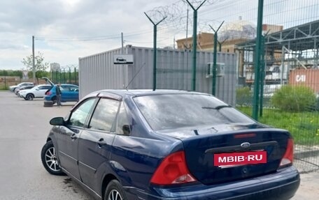 Ford Focus IV, 2001 год, 250 000 рублей, 7 фотография
