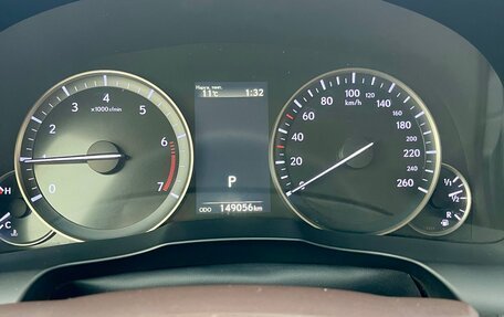 Lexus ES VII, 2017 год, 2 930 000 рублей, 12 фотография