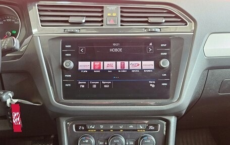 Volkswagen Tiguan II, 2020 год, 2 245 000 рублей, 14 фотография